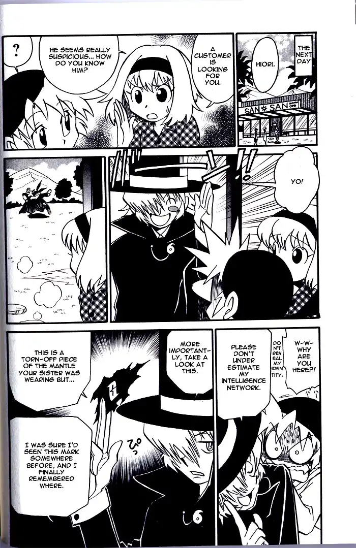 Kaitou! Pokemon 7 Chapter 5 4